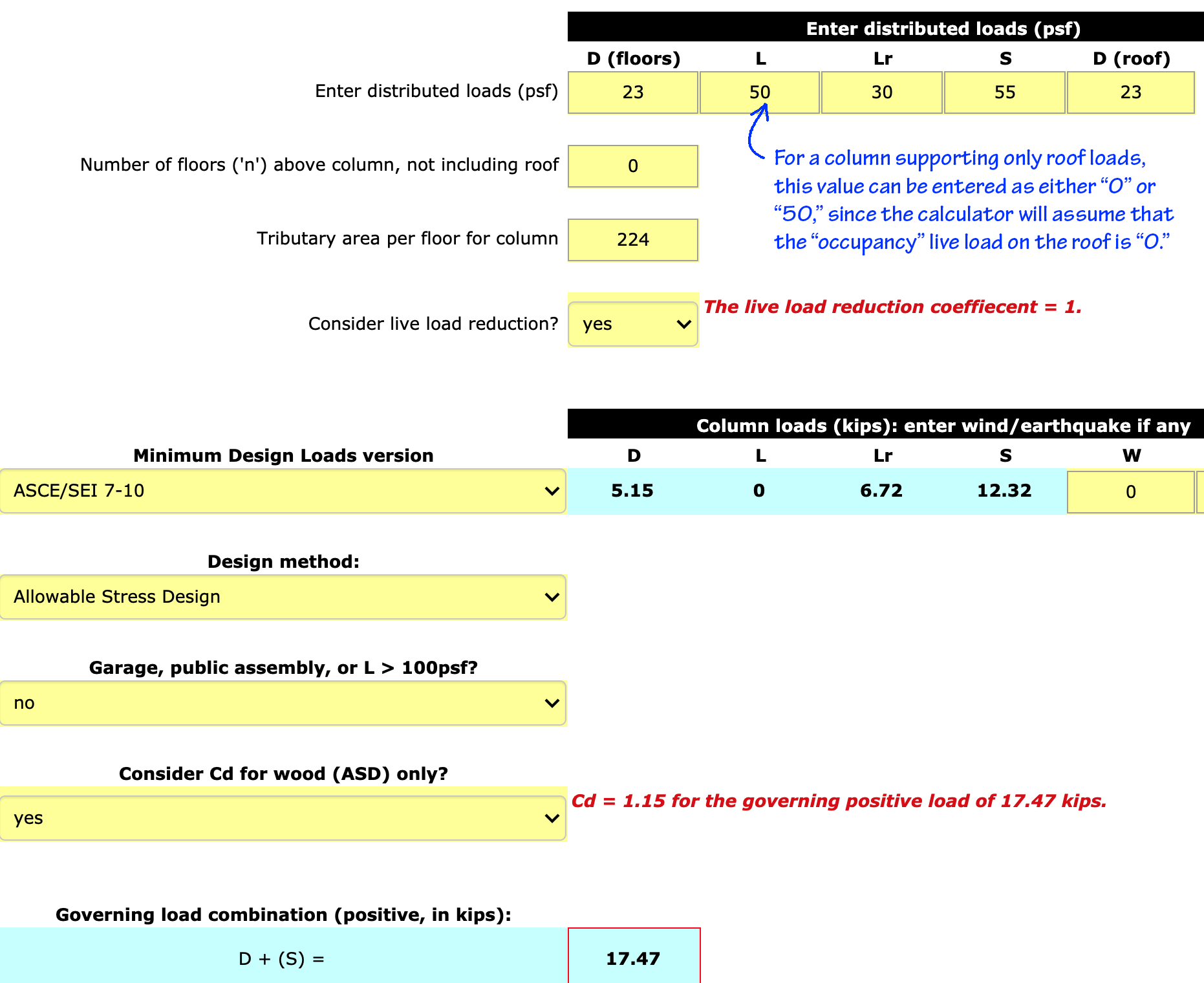 calculator screen shot