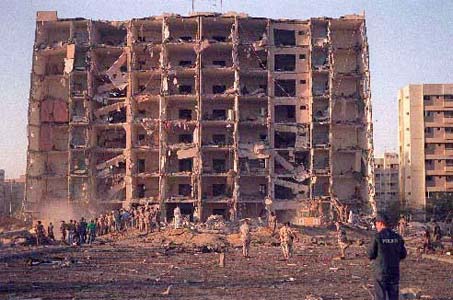 Oklahoma City bombing